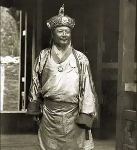 Ugyen Wangchuck